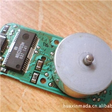 现库存原装松下电脑光驱马达（电机）