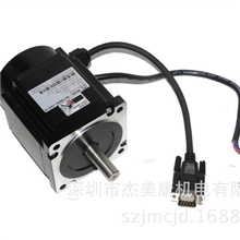 机械设备配件，86步进伺服电机，高速度，大力矩，4.5NM步进电机