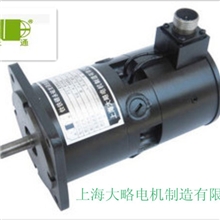 2.2kw直流电机永磁电机有刷电机