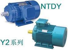 现货供应国标全铜y2三项异步电动机