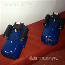 厂价直销单相异步电动机YL80--4级0.75kW【全新国标全铜】
