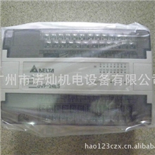 台达PLCDVP32ES00R2ES系列32点原装正品