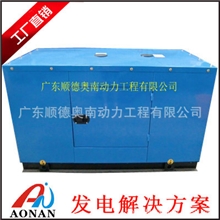 100KW静音发电机组125KVA低噪音发电机组100KW防雨型发电机组