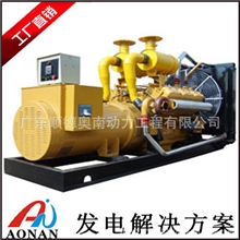 350KW上柴发电机组上海乾能柴油发电机上柴动力