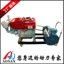 15KW常柴发电机组15KW柴油发电机组三相手动广州发电机