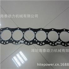 发动机配件潍柴华丰R6105发动机气缸垫潍坊R6105发动机气缸垫