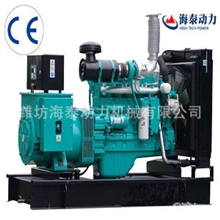 厂家生产销售80KW康明斯发电机强劲动力低油耗电子调速易启动