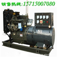 厂家直销30千瓦山东潍坊柴油发电机组30KW潍柴发电机组K4100D