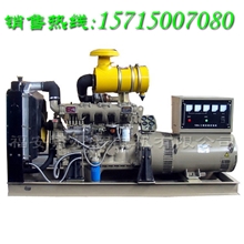 厂家直销100千瓦山东潍坊柴油发电机组100潍柴发电机组R6105AZD