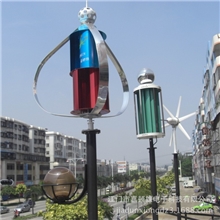 嘉顿雄生产微风启动免维护风力发电机路灯用太阳能风能发电系统