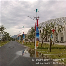 批量大促销三亚体育馆实例专用风光互补路灯原理配置