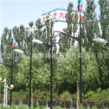 风光互补路灯生产厂家供应垂直轴风光互补LED路灯