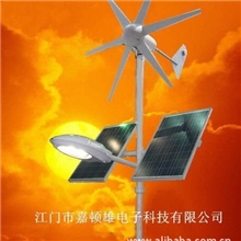 江门嘉顿雄太阳能发电机厂家直销太阳能照明系统太阳能发电系统