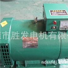 福建胜发STC-88KW三相交流同步发电机柴油单机机组