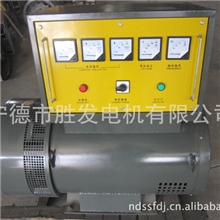 闽东福安胜发TZH-120120KW相互励三相交流同步发电机
