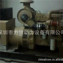 现货供应小型观澜康明斯250KW柴油发电机组价格优惠