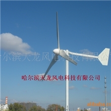 TL-1000经济适用1KW风力发电机