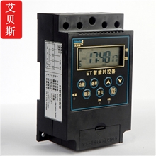 灯联网供应光控时控器ET102.1定时控制开关光控开关定时器