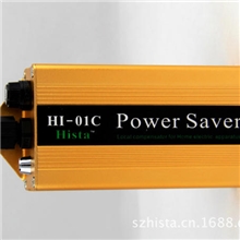 节电器，德国技术节电器，节能器，电表慢转器