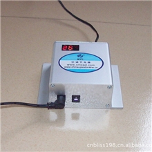 供应智能空调节电器等节电设备和节能产品