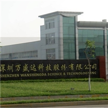 1~5万代理加盟进口主器件变频器厂家诚招变频器代理加盟商