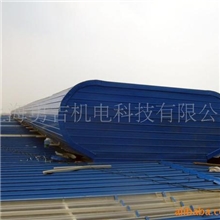 供应（生产、加工）屋脊通风器(图)、屋脊气楼、采光气楼