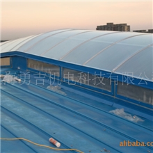 销售（生产、加工）厂房排气电动天窗，智能天窗