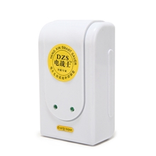 正品电战士节电器8万8千w省电器节能器节能冠军月省电30-60%