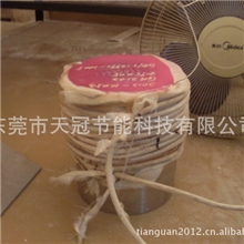 东莞专业供应天门316不锈钢电磁加热器，电磁加热器