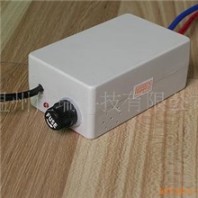 供应JR宿舍安全用电智能控制器