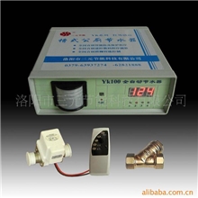 供应沟槽厕所感应节水器