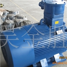 厂家直销Y90L2.2kw三相异步电机