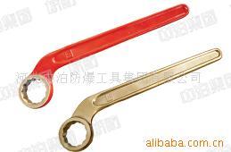 供应防爆工具，防爆弯柄梅花扳手
