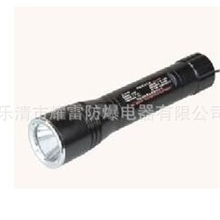 供应BCS96防爆强光手电防爆手电筒厂家BCS防爆手电筒直销