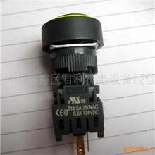 供应M16-11F1WBG绿色复位开关