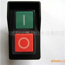 供应防水磁力开关KLD-28A(图)