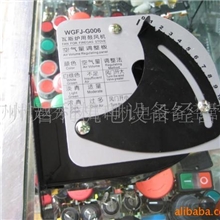 供应WGFJ-G006瓦斯炉用鼓风机