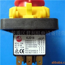 供应KUDUKJD18磁力防水开关(图)