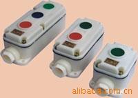 LA53防爆控制按钮，LA53按钮批发价，防爆控制按钮三诺热门销售