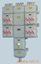 BXMD防爆配电箱厂家直销批发，优质铝合金200A照明配电箱