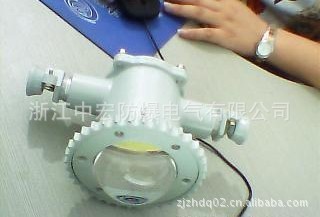 供应矿用防爆灯，LED矿用防爆灯，LED矿用防爆灯