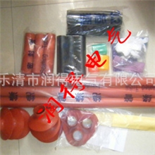 热缩附件10KV三芯户外热缩终端WSY-10/3.1(适用25-50)电缆终端头