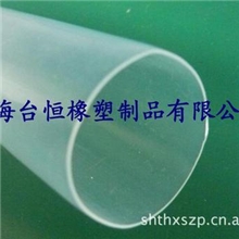 大口径透明热缩管，大规格高温热缩管，高温套管