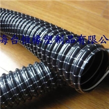 【上海地区总厂】蛇纹编织吸尘管，吸尘器波纹管，吸尘器蛇纹管