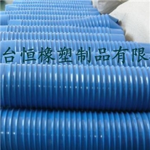 【上海地区总厂】波纹伸缩胶管，吸尘器波纹管，伸缩吸尘软管