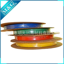 原厂批发供应1KV热缩套管低压热缩套管RSG低压热缩阻燃套管