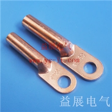 铜鼻子,线鼻子尺寸,益展铜鼻子,DT-70平方线鼻子规格