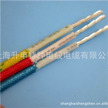 【企业集采】长期批发霓虹灯led硅胶线高温电线3122电子线