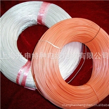 专业供应耐高温铁氟龙线氟塑线铁氟龙电线高温电线