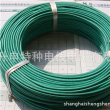 长期供应纯镍高温线纯镍高温导线耐火线耐高温电线